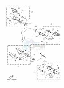 YZF125-A YZF-R125 (B5G3) drawing FLASHER LIGHT