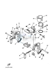 2CMHS drawing MOUNT