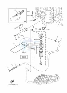 F300AETU drawing FUEL-SUPPLY-1