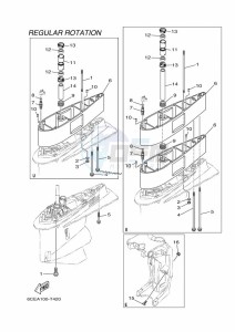 F225NCA-2020 drawing OPTIONAL-PARTS-6