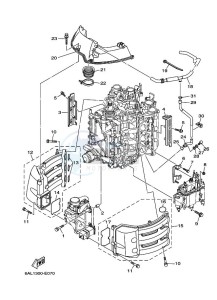 FL250BETX drawing INTAKE-1