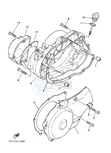 DT125 (3TTN) drawing CRANKCASE COVER 1