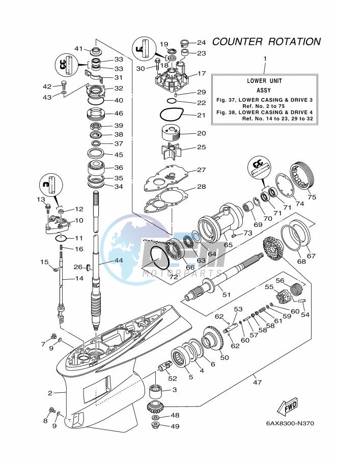 PROPELLER-HOUSING-AND-TRANSMISSION-3