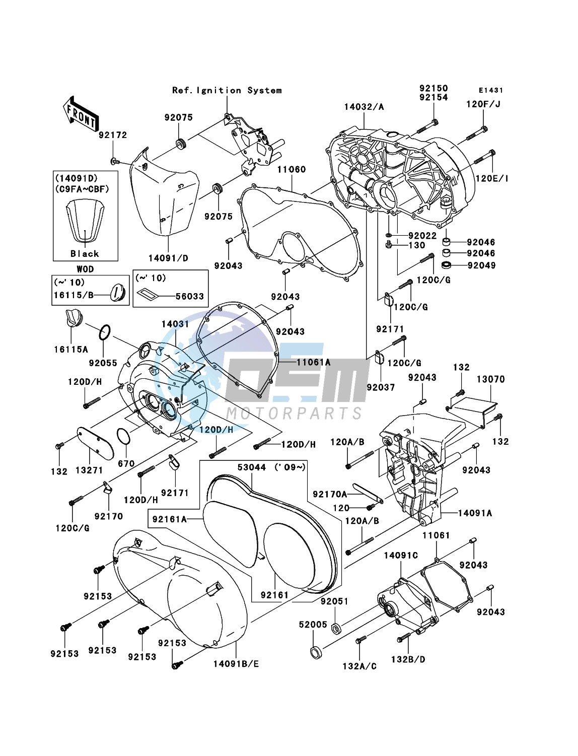 Engine Cover(s)