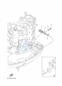 F40GETL drawing ELECTRICAL-PARTS-5