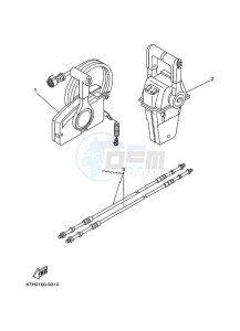 Z150TLRC drawing REMOTE-CONTROL-BOX