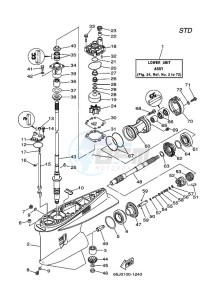 250AETOX drawing PROPELLER-HOUSING-AND-TRANSMISSION-1