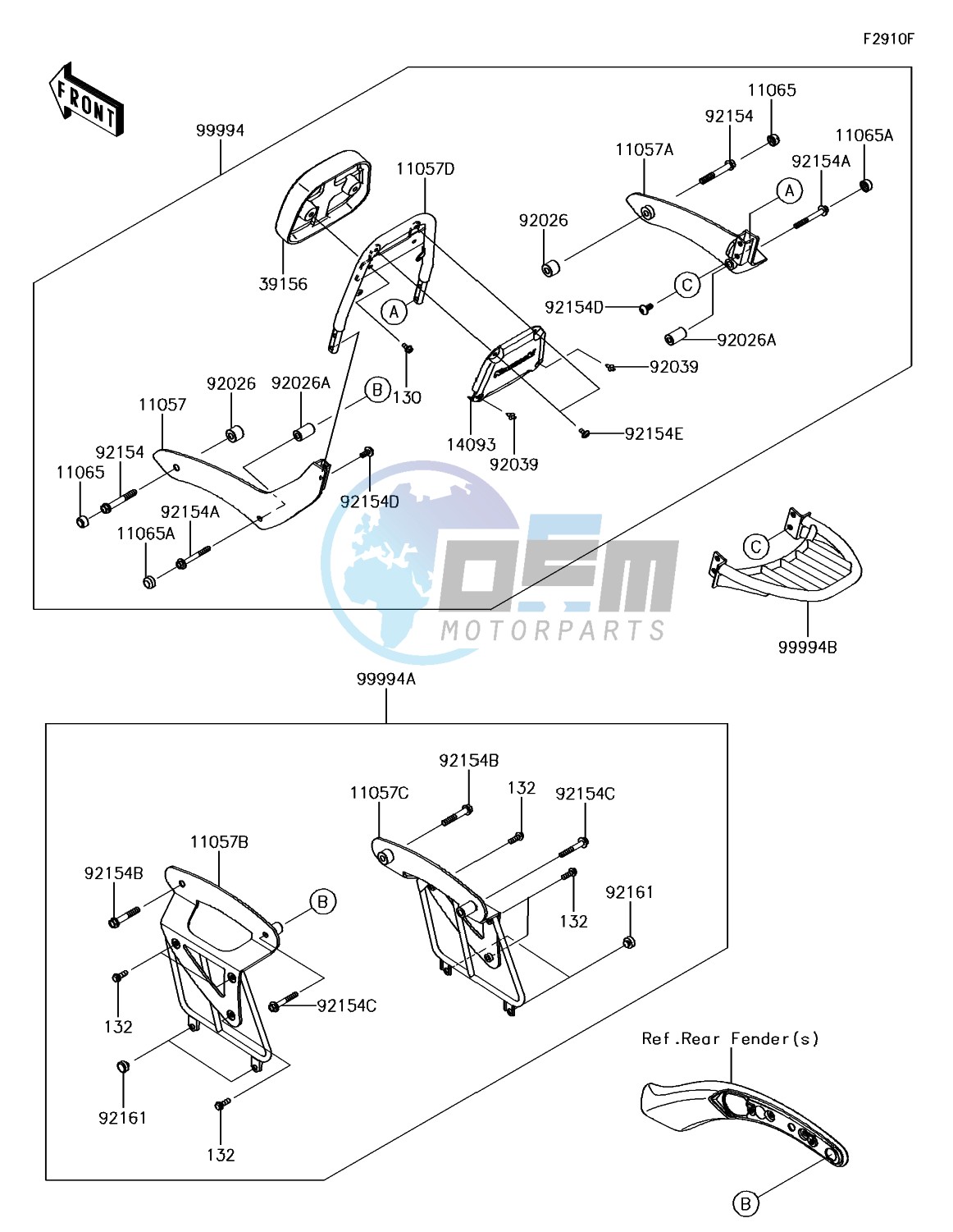 Accessory(Passenger Backrest)