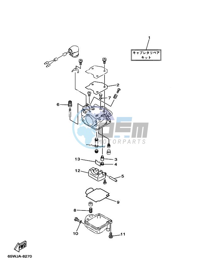 REPAIR-KIT-2