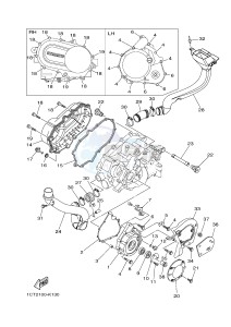 YFM450FWA YFM450DE GRIZZLY 450 IRS (1CUL 1CUM 1CUN) drawing CRANKCASE COVER 1