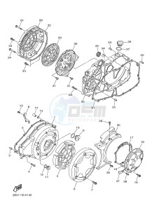 VMX17 VMAX17 1700 VMAX (2S3U) drawing CRANKCASE COVER 1