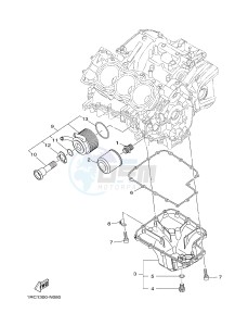 MT09A MT-09 ABS 900 (2DR4 2DR5) drawing OIL CLEANER