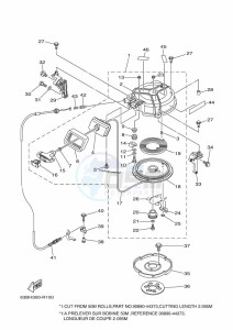 40VMHOS drawing KICK-STARTER