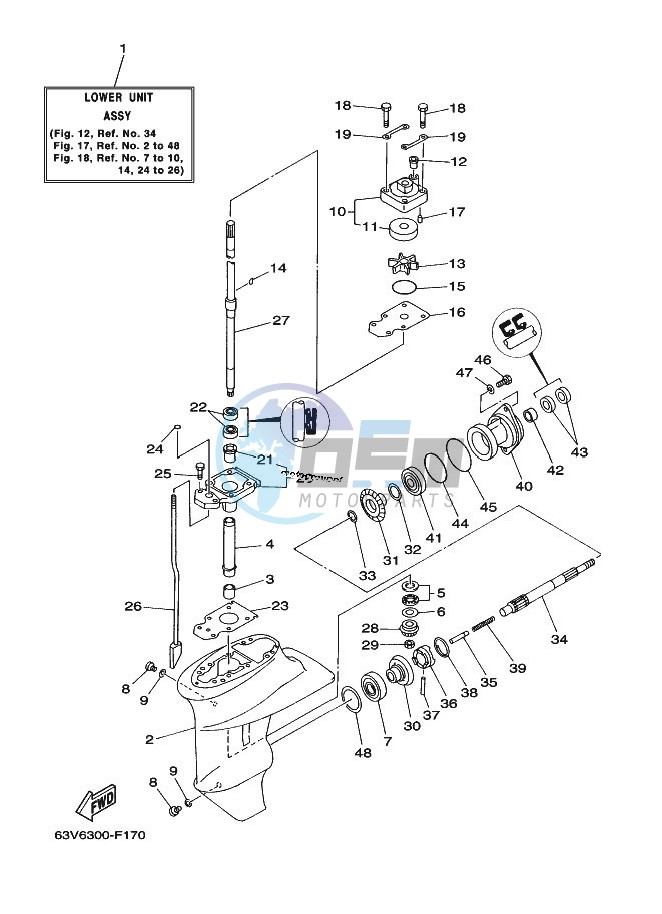 PROPELLER-HOUSING-AND-TRANSMISSION-1