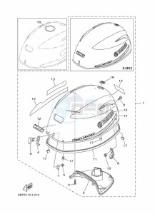 F25DMHS drawing TOP-COWLING