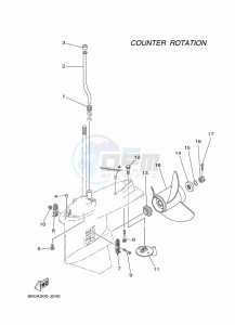 L200AETX drawing LOWER-CASING-x-DRIVE-4