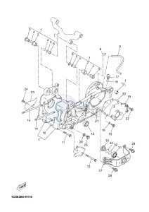 YP250R X-MAX 250 X-MAX 250 (1YS9 1YS9 1YS9) drawing CRANKCASE