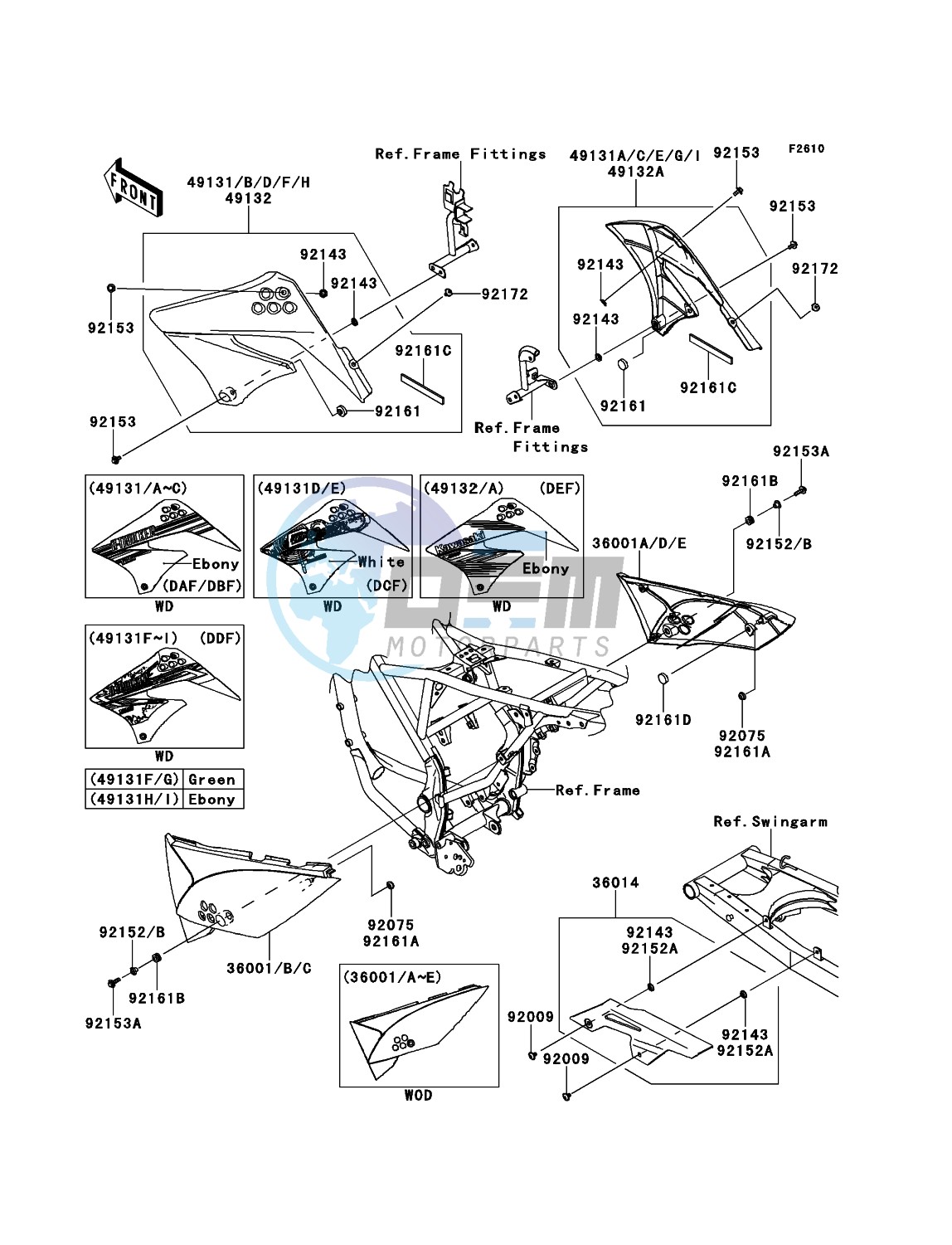 Side Covers/Chain Cover