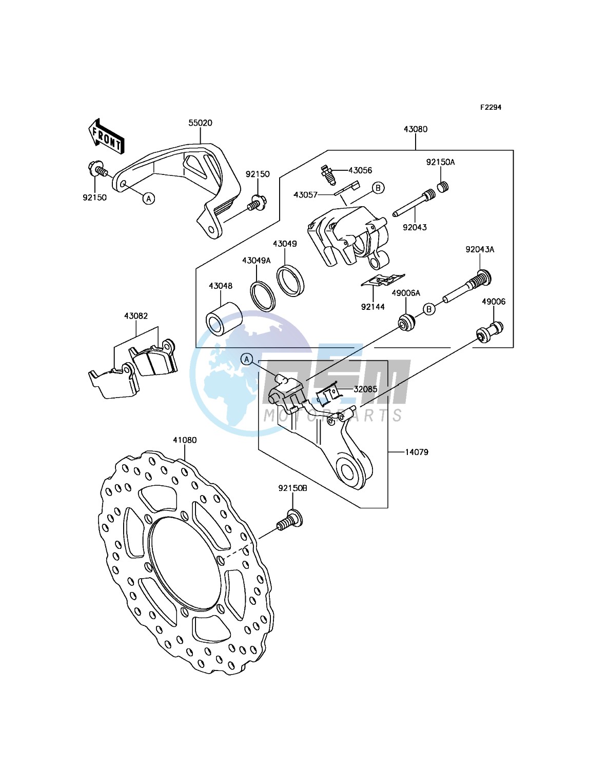 Rear Brake