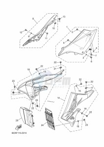 YZ250 (BCRG) drawing SIDE COVER