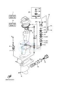 75A drawing REPAIR-KIT-2