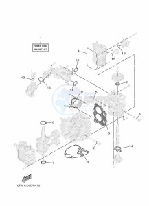 F20GEPS drawing REPAIR-KIT-1