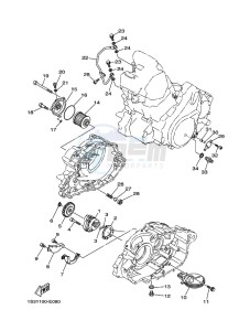 YFM700R (BCXJ) drawing OIL PUMP