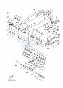 YZ250 (B9U2) drawing REAR ARM