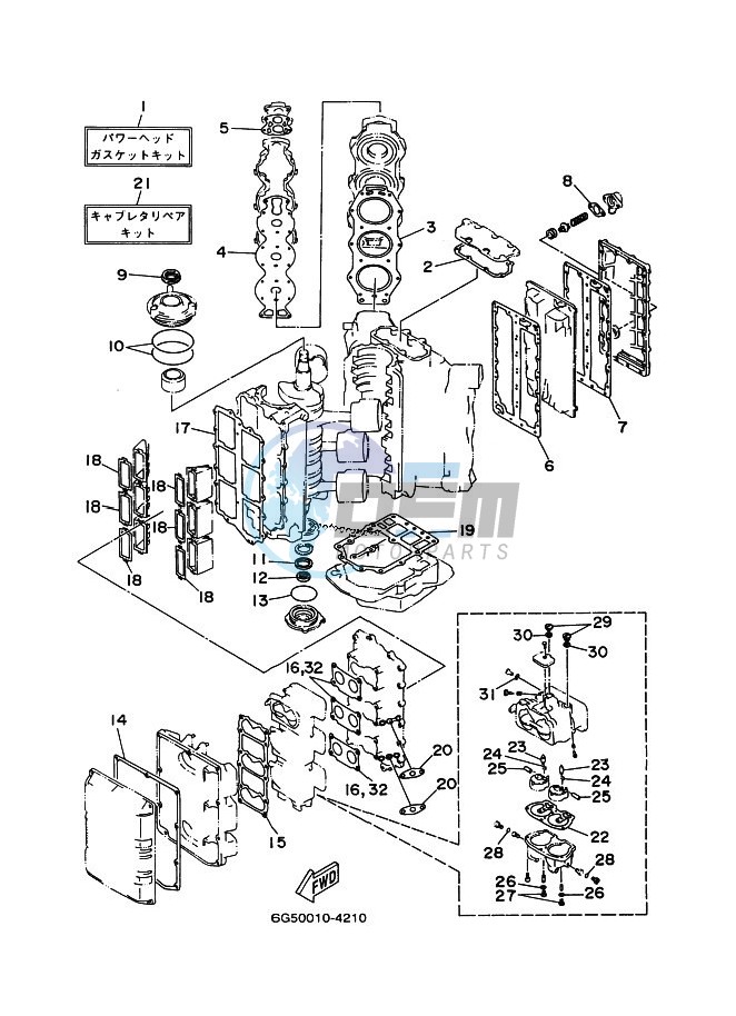 REPAIR-KIT-1