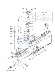 40XMHL drawing LOWER-CASING-x-DRIVE-1