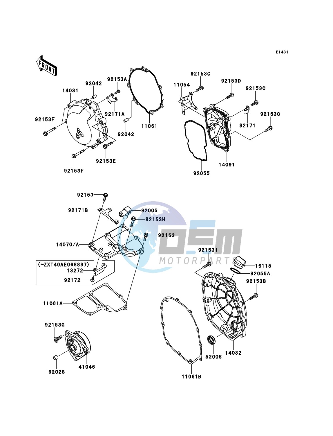 Engine Cover(s)