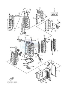 F300AETU drawing REPAIR-KIT-1