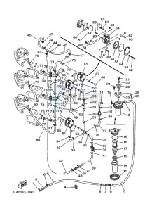 250B drawing FUEL-SUPPLY-1