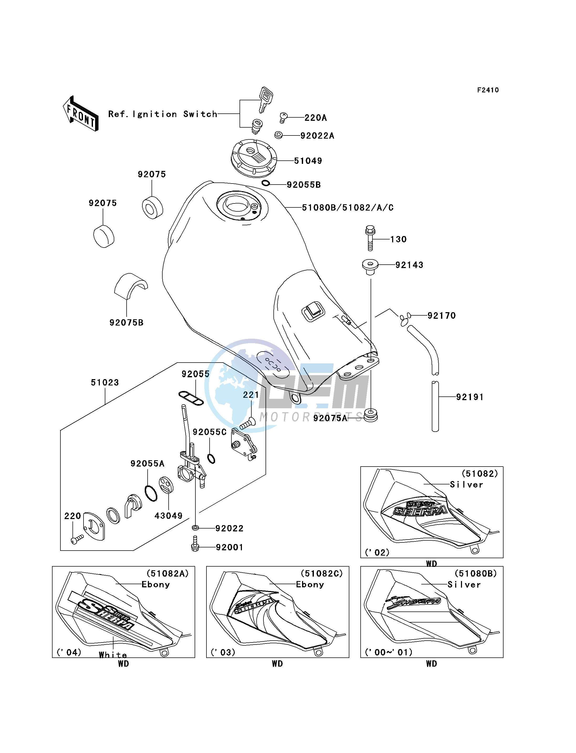 FUEL TANK