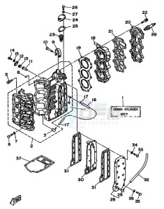 25J drawing CYLINDER--CRANKCASE