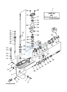 F40ESRZ drawing LOWER-CASING-x-DRIVE-1