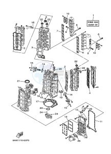 F350AETX drawing REPAIR-KIT-1