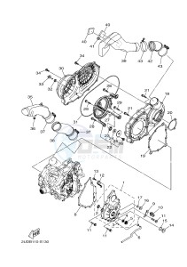 YFM700FWAD YFM70GPHJ GRIZZLY 700 EPS (B1AG) drawing CRANKCASE COVER 1