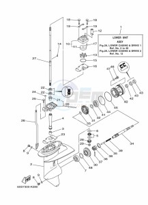 FT8DEX drawing LOWER-CASING-x-DRIVE-1