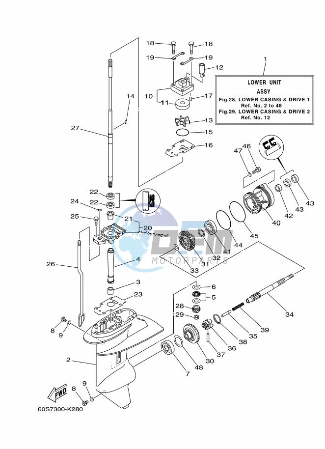 LOWER-CASING-x-DRIVE-1