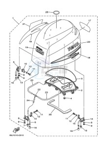 F225TXRC drawing FAIRING-UPPER