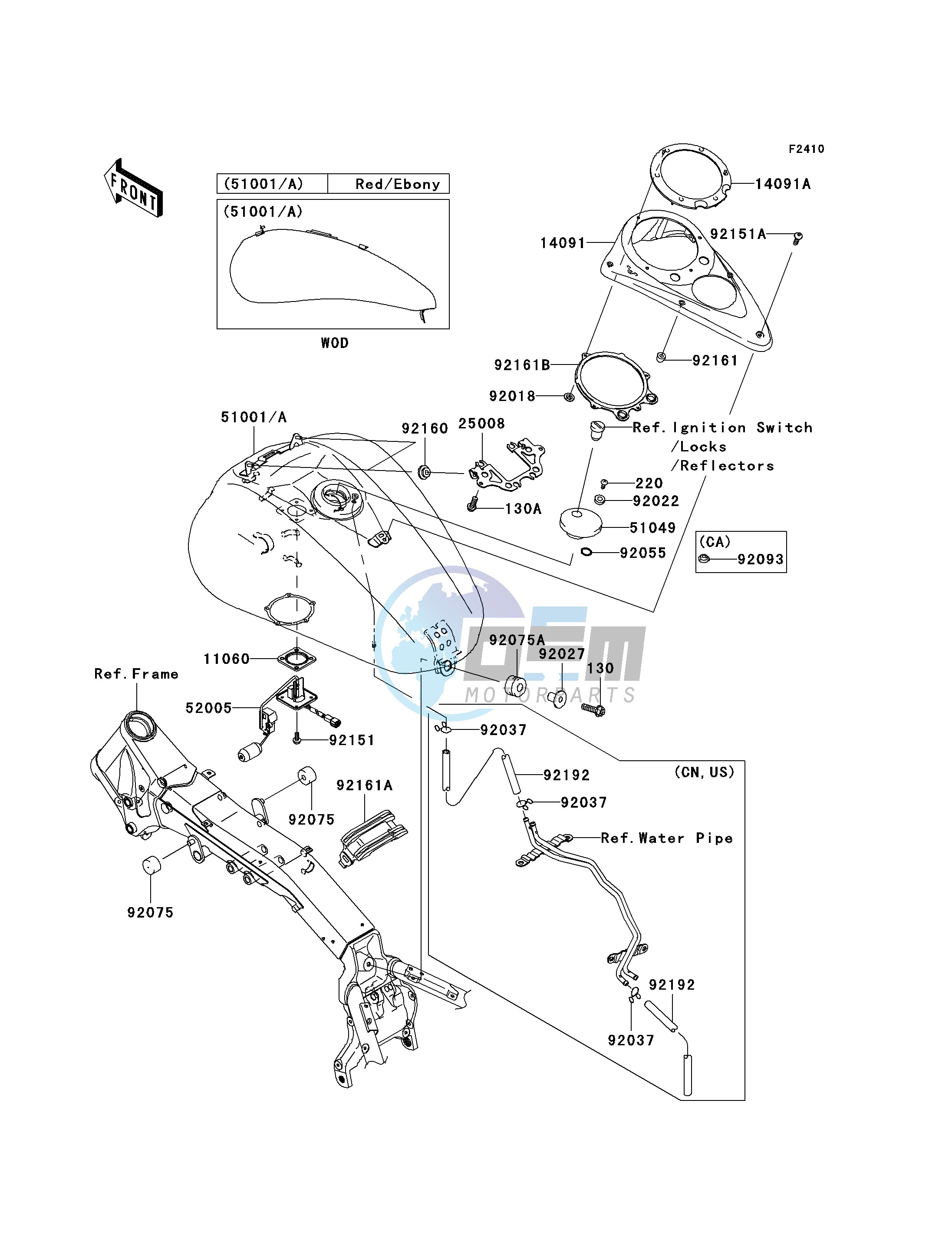 FUEL TANK