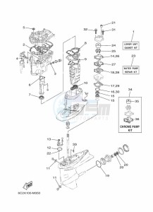 FT60GETL drawing REPAIR-KIT-2