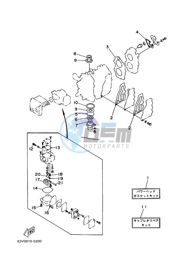 REPAIR-KIT-1