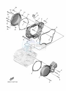 YZ65 (BR8A) drawing CRANKCASE COVER