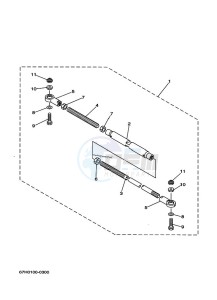 FL200FETX drawing STEERING-ACCESSORY-2