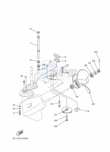 F40D drawing LOWER-CASING-x-DRIVE-2