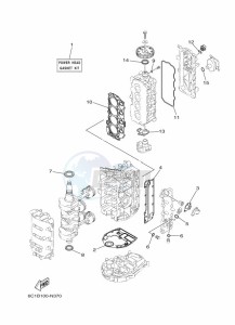 F60LB-2016 drawing REPAIR-KIT-1