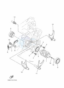 YZ250 (B9U2) drawing SHIFT CAM & FORK