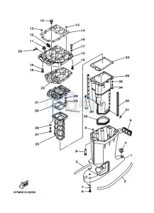 200G drawing UPPER-CASING